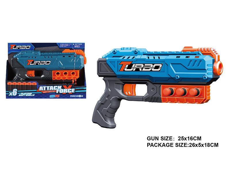 Manual Soft Bullet Gun