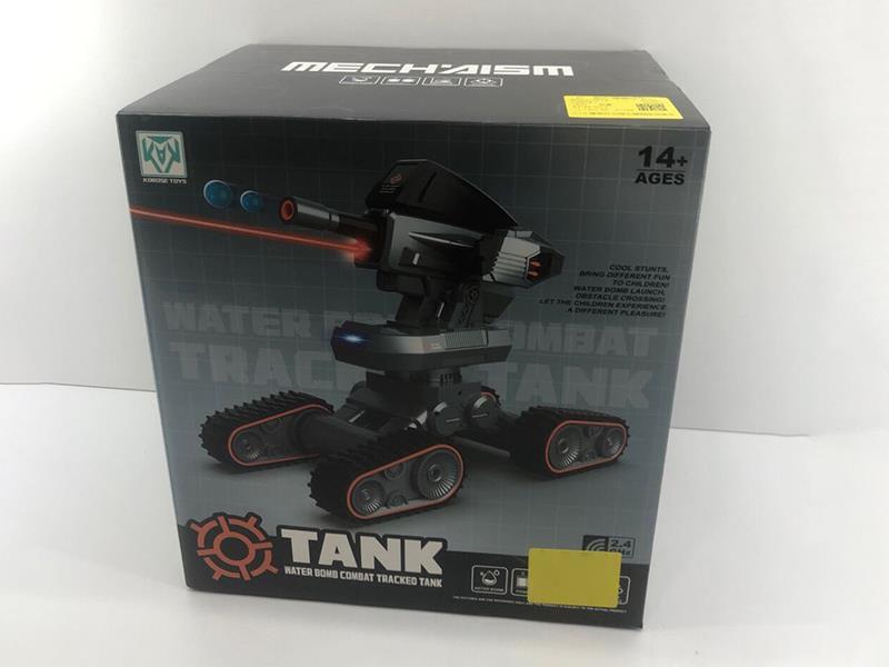 1:14 IR Remote Control Water Bomb Stunt Tracked Tank