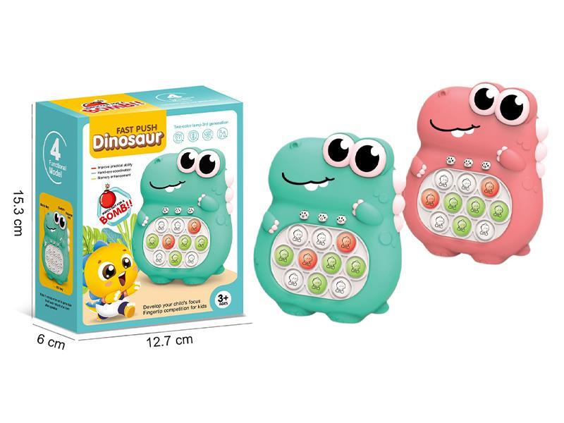 Dinosaur Fast Push Game Machine