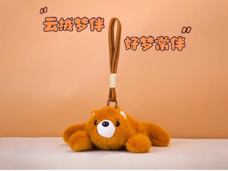 Papa Brown Bear Pendant