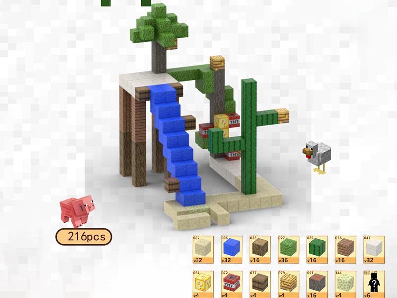 Summer Beach Magnetic Cube Building Blocks 216pcs