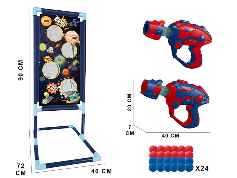 Air Guns Target Shooting Game Toy