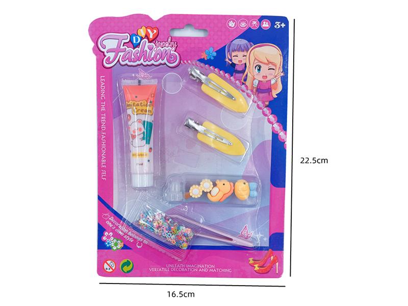 DIY Cream Glue Adhesive Sticker Decorations Set(Yellow)