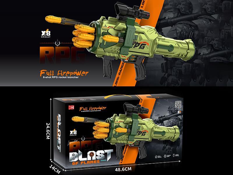 8-Shot RPG Rocket Launcher