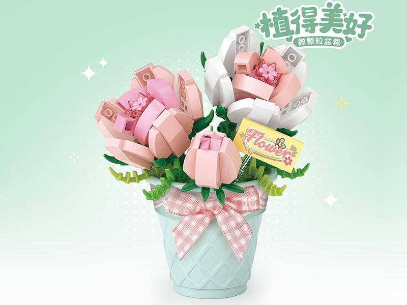 Rose Potted Building Blocks 230pcs