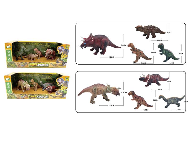 5-Inch Dinosaur 1pcs + 4-Inch Dinosaurs 3pcs(Solid)
