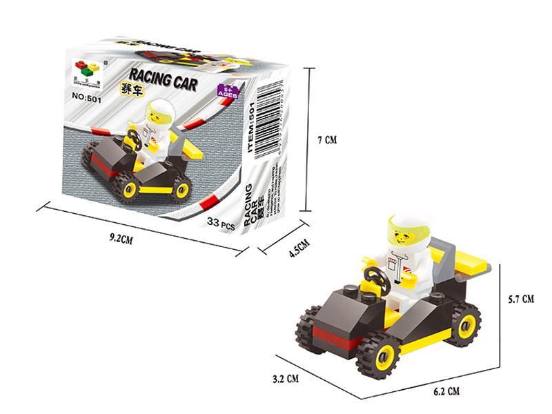 28Pcs Puzzle Block Toys