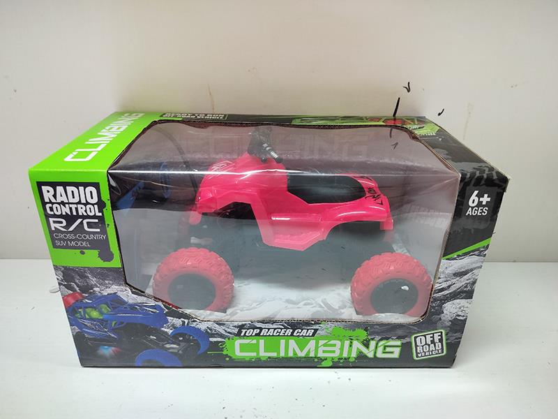 1:18 4-Channel Remote Control Beach Motorcycle With Lights(Not Included Batteries)