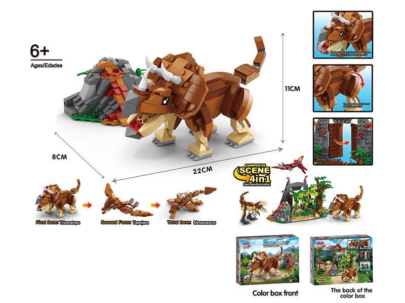 Mini Triceratops Scene Building Blocks 455pcs