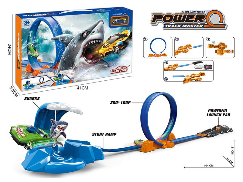 Alloy Car Catapult Shark Track Set(1 Alloy Car)