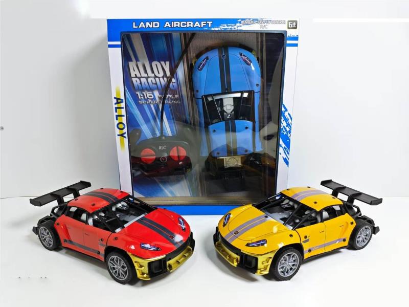 4 Xiaomi Alloy Remote Control Car Models