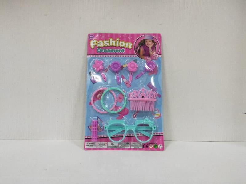 Decorations For Playing House