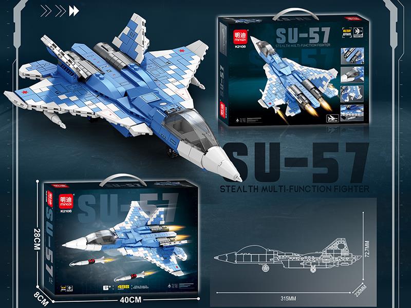 SU-57 Stealth Multi-Function Fighter Building Blocks(498PCS)
