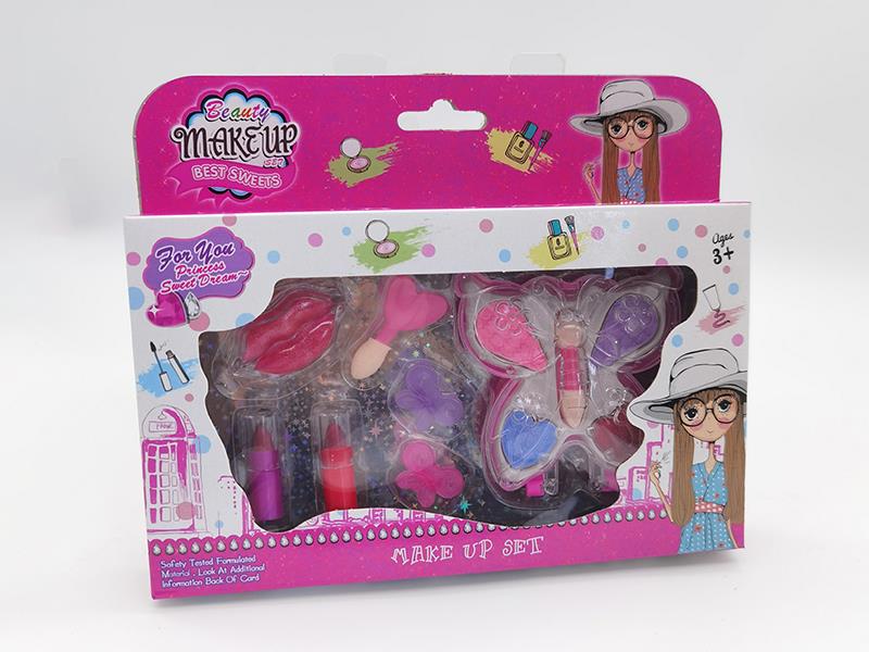 Children's Makeup Set