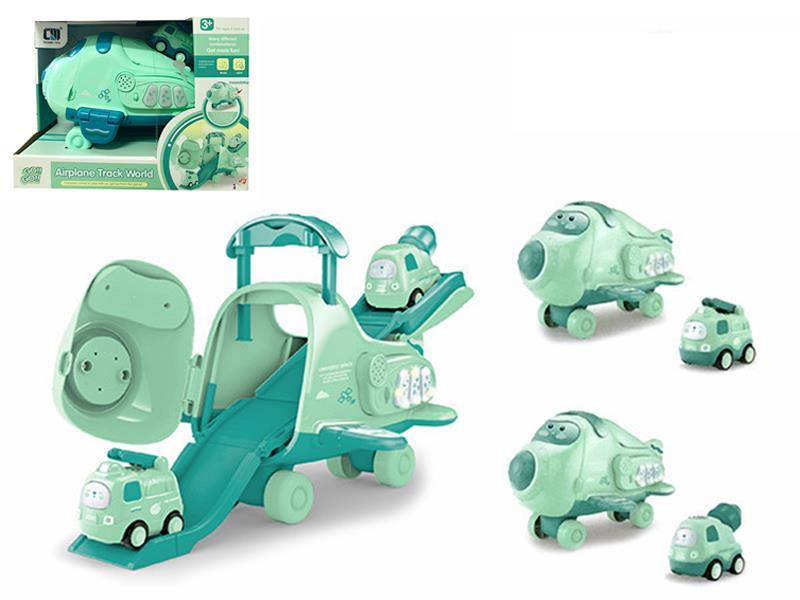 Cartoon Airplane Track World