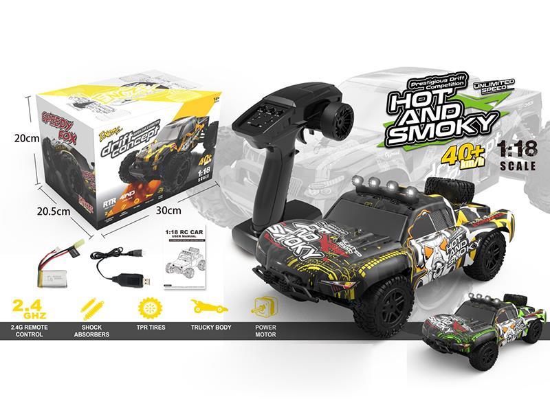 2.4G 1:18 Remote Control 4WD High-Speed Off-Road Vehicle