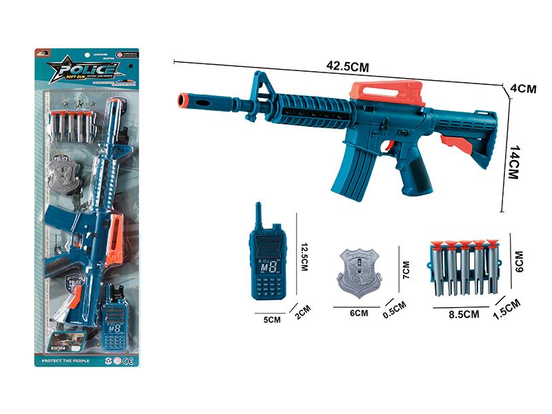 Police Soft Bullet Gun Set