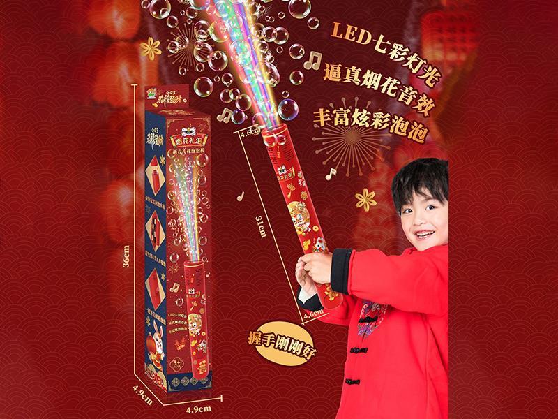 Fireworks Bubble Stick