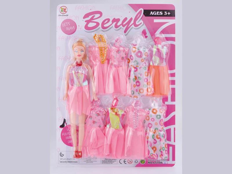 11.5-Inch Empty Body Doll Set
