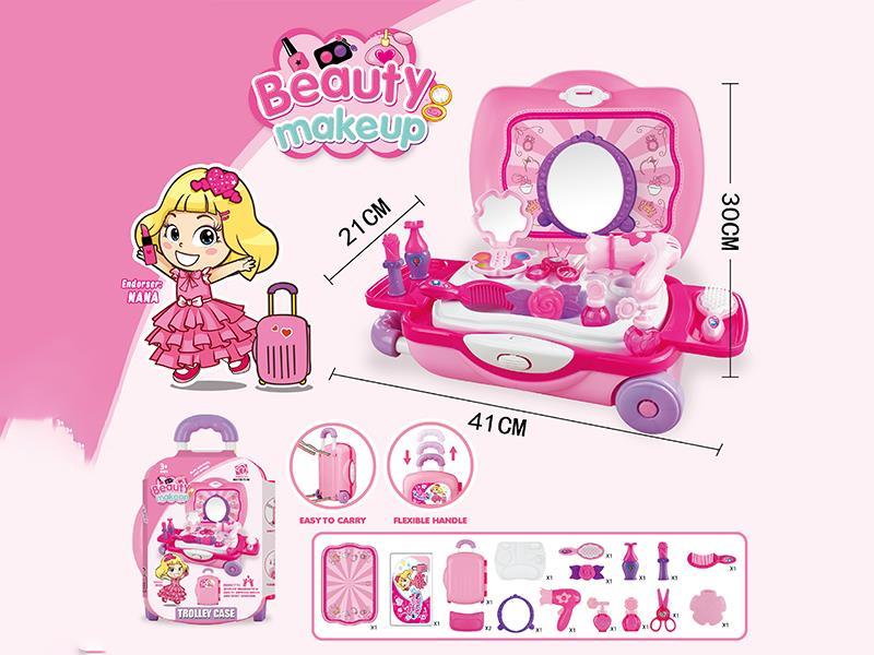 Beauty Toy Trolley Case