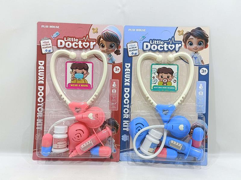 Play House Doctor Toy Set