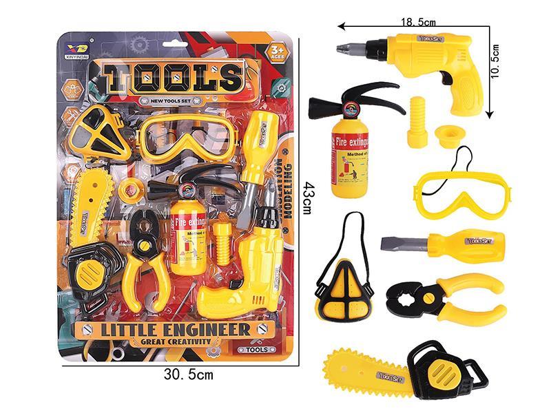 Tools Set