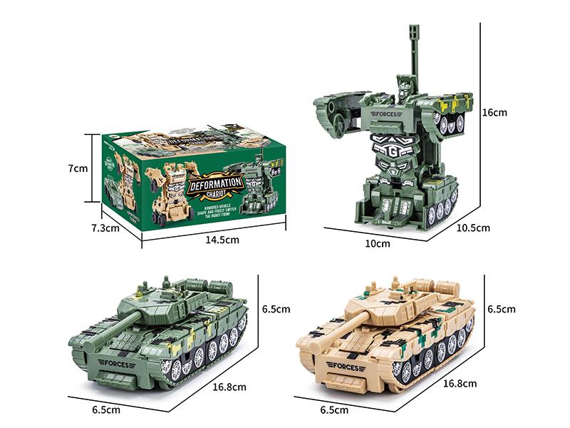 Friction Crash Deformation Military Tank 1PCS