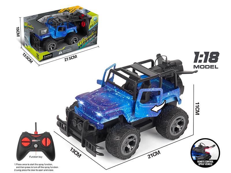 1:18 5-Channel Remote Control Off-Road Vehicle(One Key Open The Doors,Spray  Function, Lights)