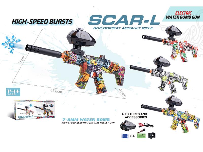 SCAR-L Electric Continuous Shot Water Bullet Gun