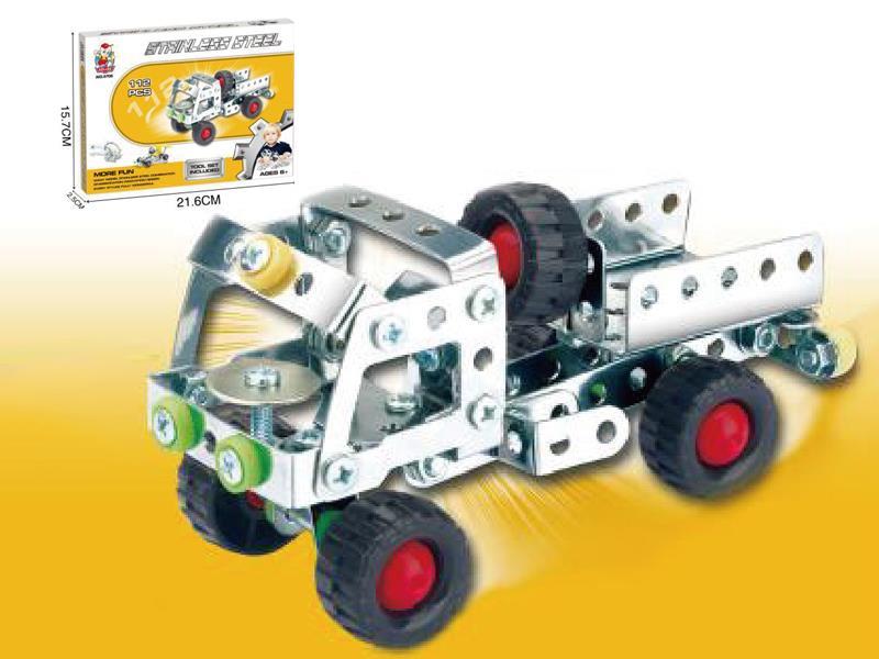 112PCS METAL BLOCK