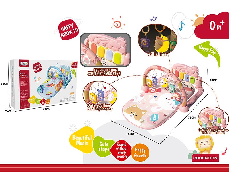 Pedal Piano Fitness Blanket(With Light, Music)