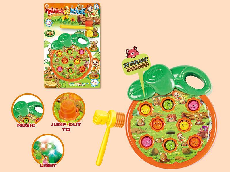 Whack A Mole(Light/Music)