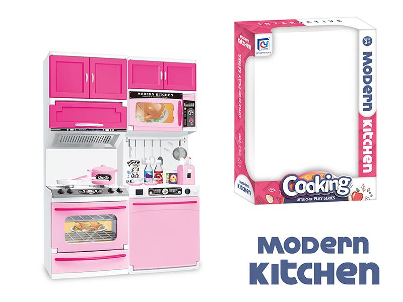Pink Solid Color Kitchen Set