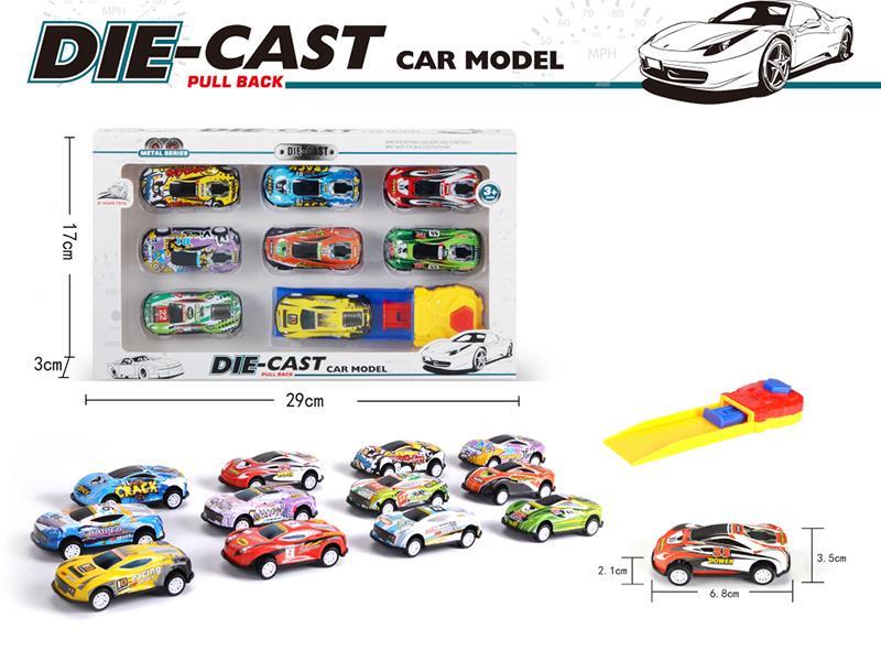 6.8cm Iron Small Car Race Car With Launcher