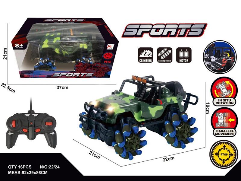 Remote Control Door Opening 4WD Drift Stunt Jeep Truck(Including Batteries)