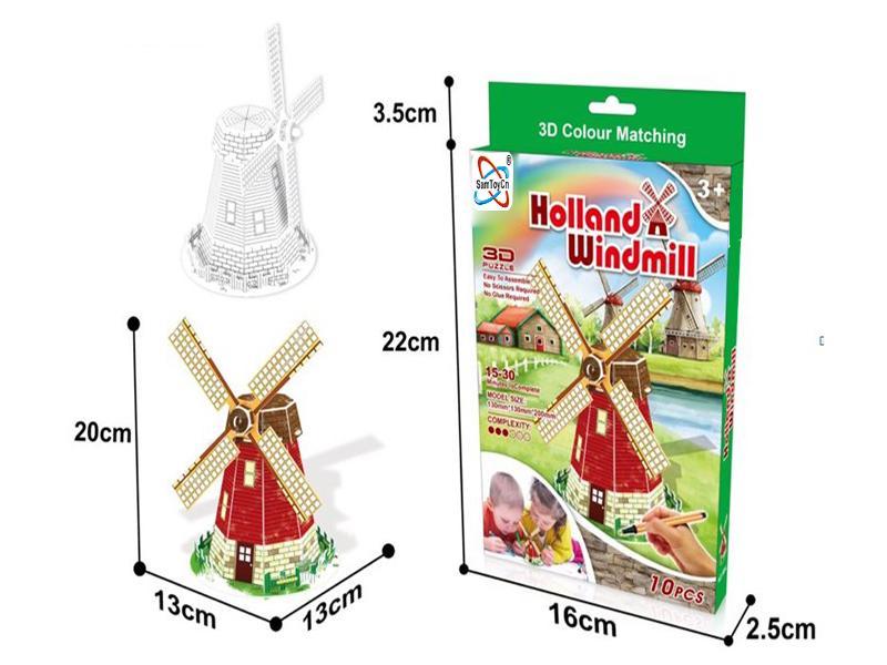 Windmill- Painting Puzzle With colour pen