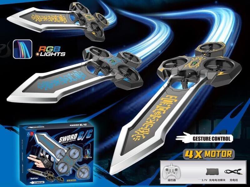 1:3 Remote Control Flying Sword