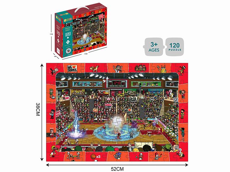 120PCS Magic Movement War Series Jigsaw Puzzle