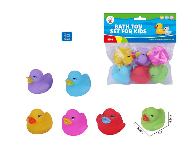 Cute Ducks Kids Bath Toy Set