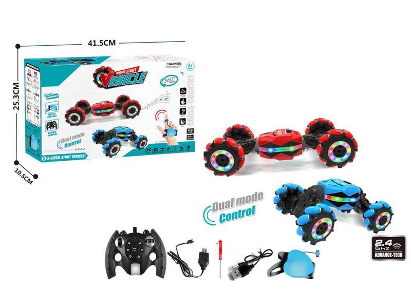 R/C Drift Torsion Car