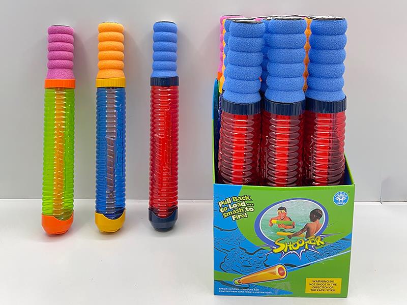 Transparent Tube Water Cannon (15PCS/Box)