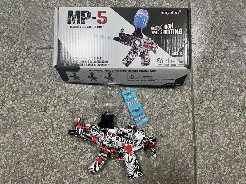 Graffiti MP-5 Electric Water Bullet Gun