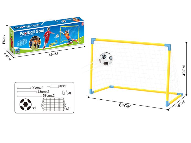 Football Gate Set