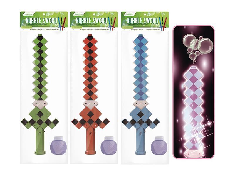 Bubble Sword