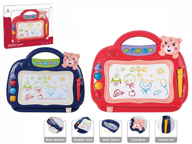 Multifunction Drawing Board