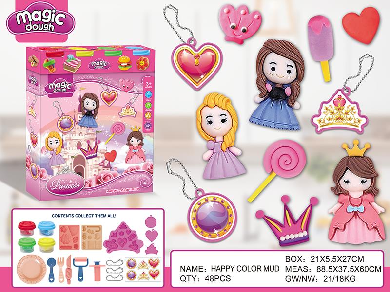 Princess Colored Clay Set