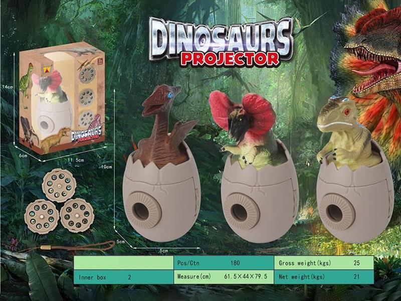 Dinosaur Projector