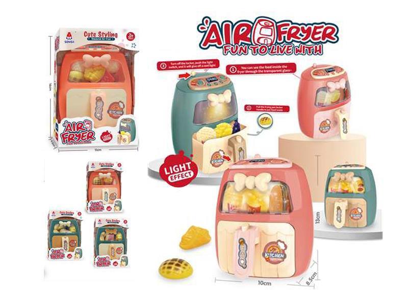 AirFryer Toy