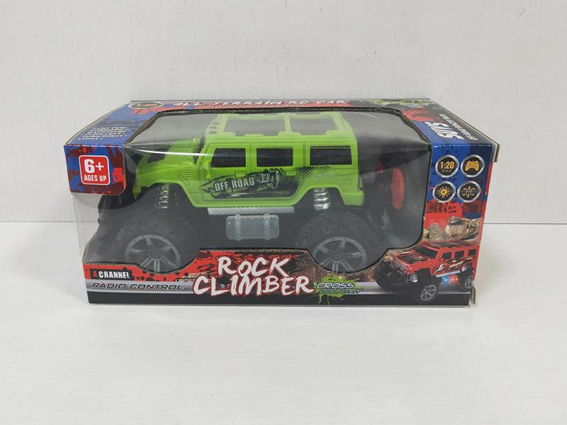 1:20 Remote Control Hummer Off-Road Vehicle(Included Batteries)