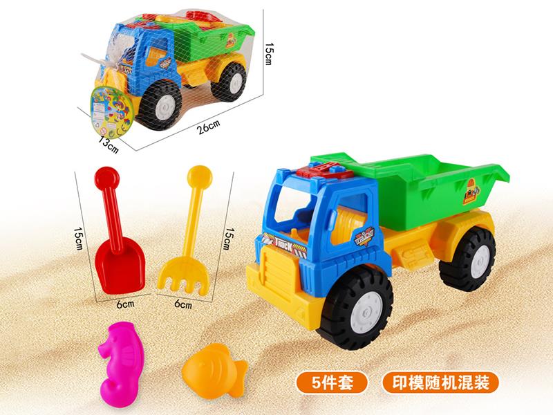 Slide Engineering Truck Beach Toys Set 5PCS